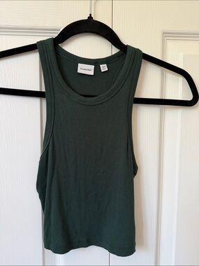 Aritzia | Sunday Best Tank Top